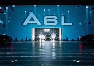 Audi A6L National Launch 2018